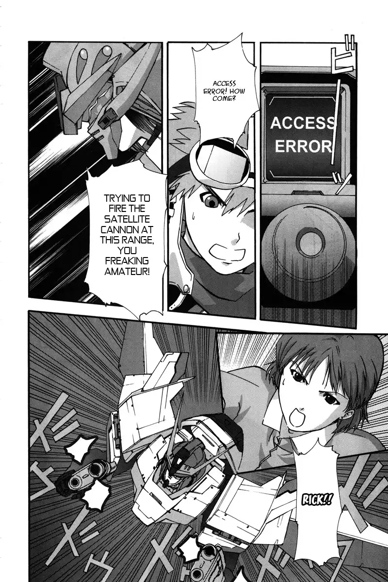 Kidou Shinseiki Gundam X - Under the Moonlight Chapter 3 19